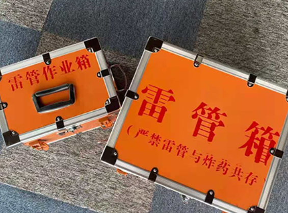 小店雷管箱规范存放管理标准