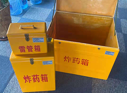小店爆破器材仓库储存规模全解析